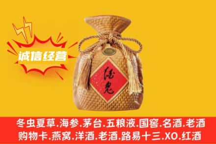 钦州回收酒鬼酒